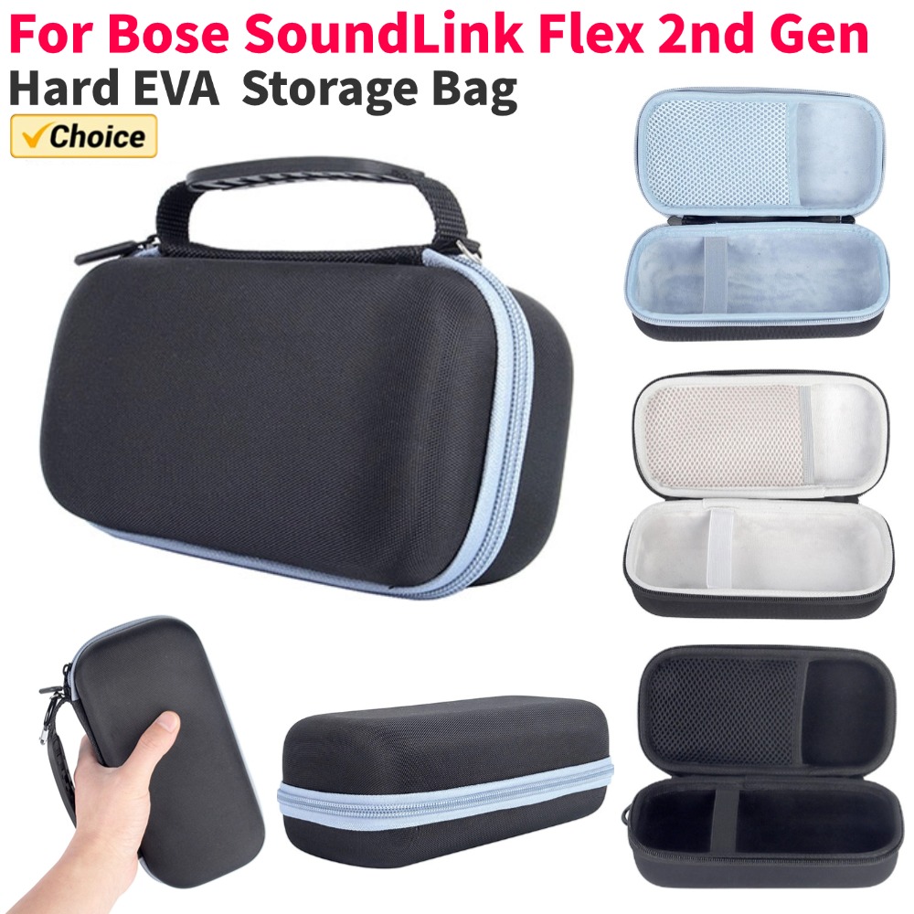 Anker Speaker Soundcore Boom 2 - Étui de transport rigide antichoc pour