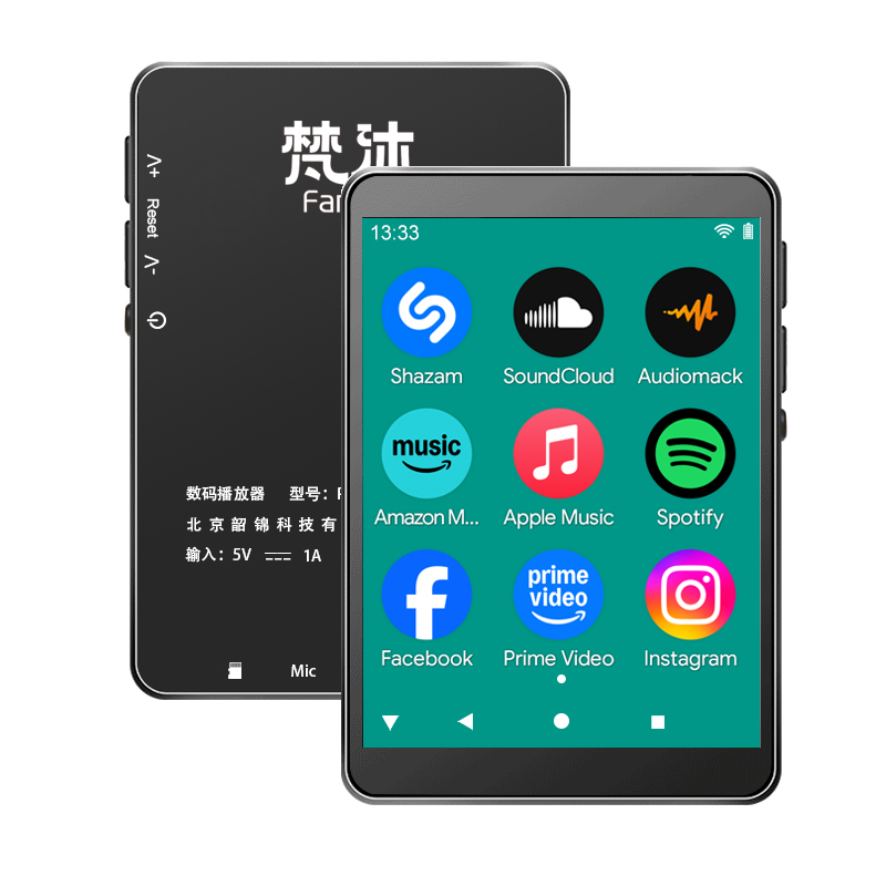 Audio Music To Download - Lecteur MP3 Android WiFi Musique en