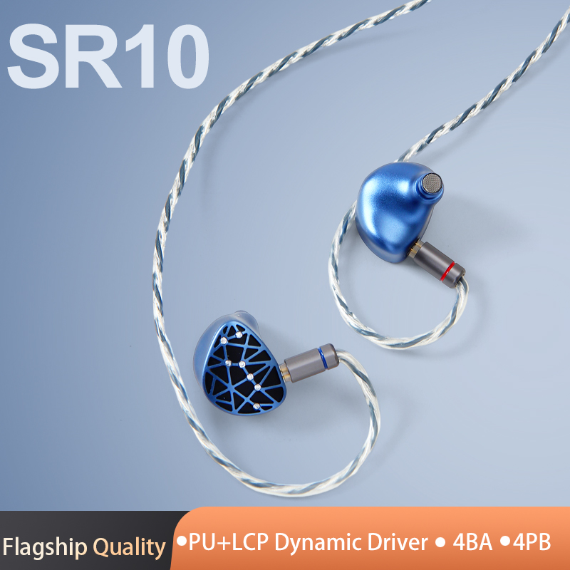 Écouteurs intra-auriculaires H - Audio Music Technology avis et prix