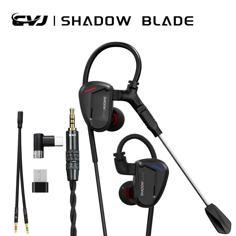 Écouteurs intra-auriculaires C - Audio Music Technology avis et prix