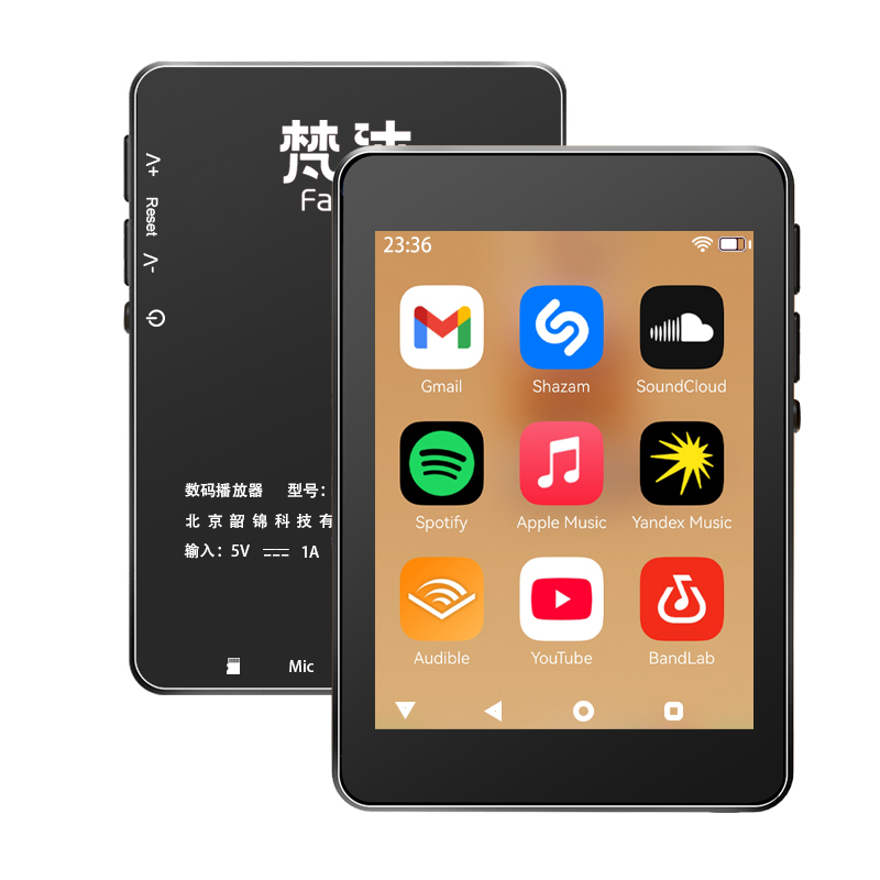 Lecteur MP3 WiFi Android 10, S - Audio Music To Download avis et prix